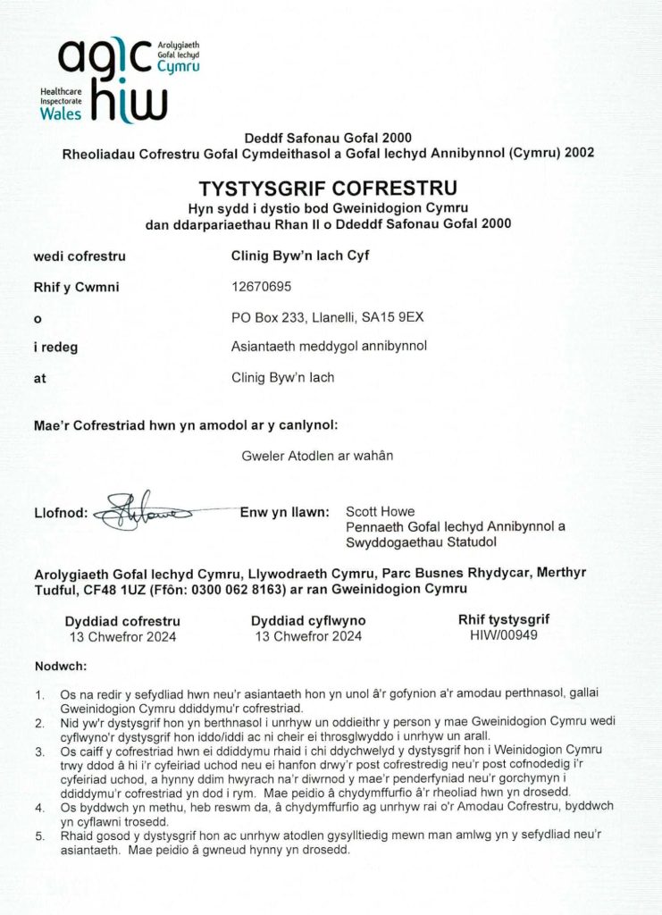 Clinic Certificate of Registration - Welsh Language